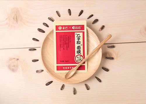 918博天堂x丸美瓜子脸面膜