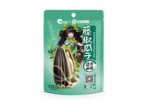 918博天堂×王者荣耀